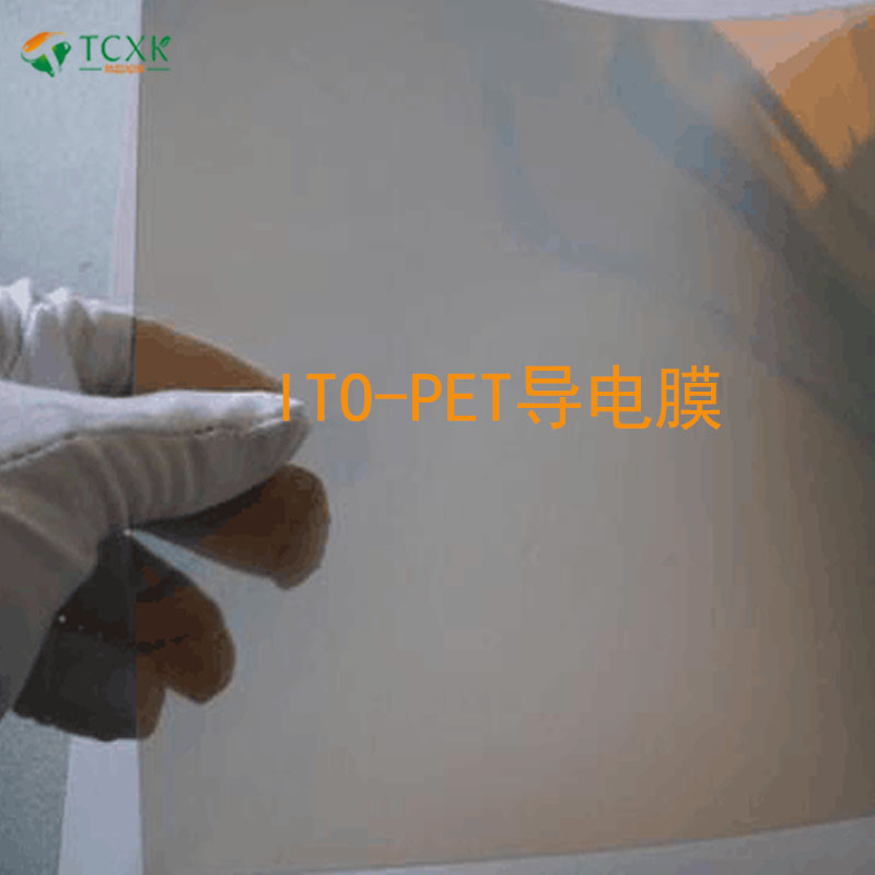 13膜片1.jpg 13膜片1.jpg