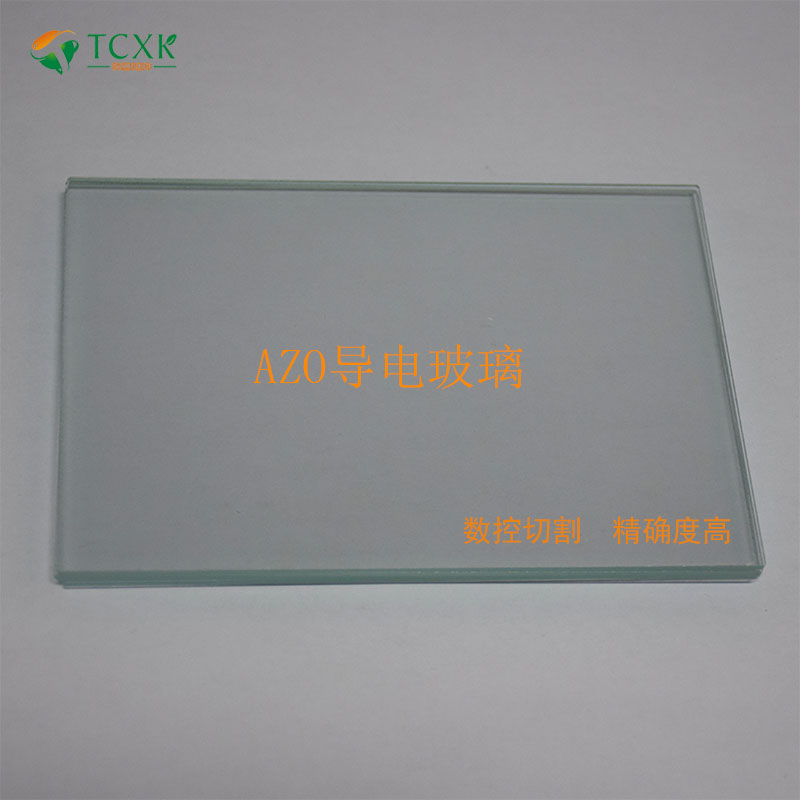 11AZO玻璃1.jpg 11AZO玻璃1.jpg